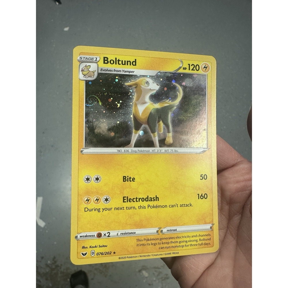 Boltund Cosmos Holo 076/202 Sword & Shield HD Galaxy MEW Swirl 🍥 Lightly played